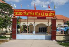 Trung tâm Văn hóa xã An Bình景点图片