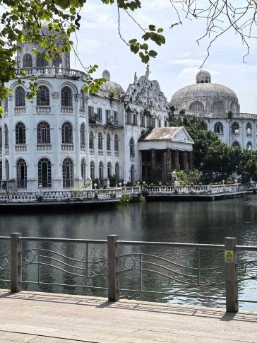 流花湖公园景点图片 8