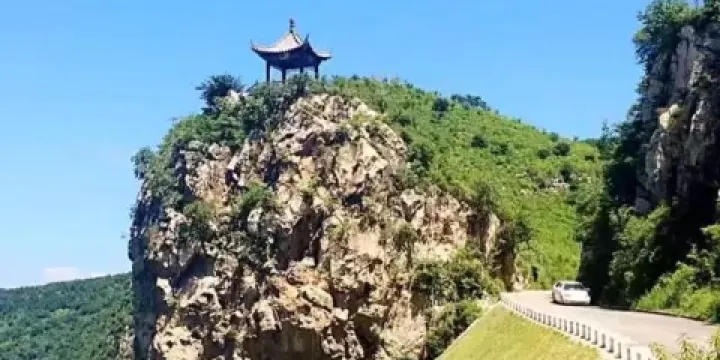 四方洞古人類遺址公園