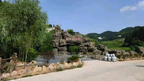 雪蓮山梯田