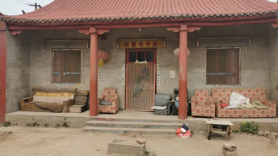 南鼎老爺廟
