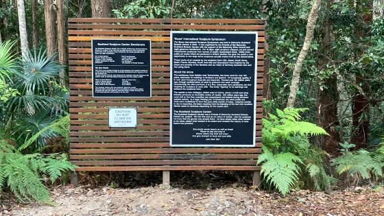 Maroochy Regional Bushland Botanic Garden