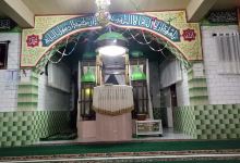 Nurul Hidayah Mosque景点图片