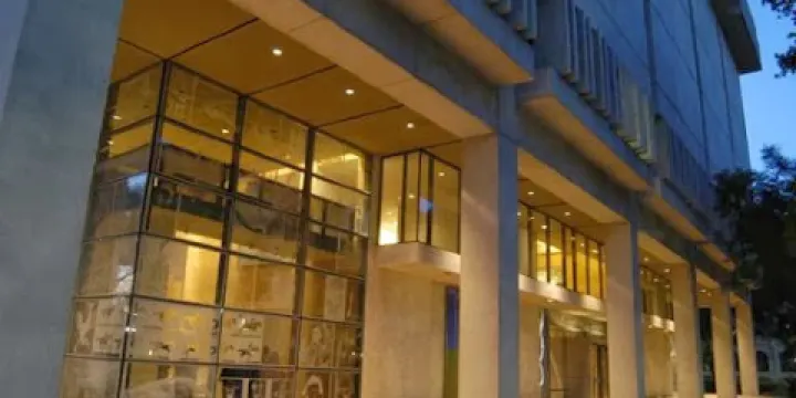 哈利·瑞森展覽館