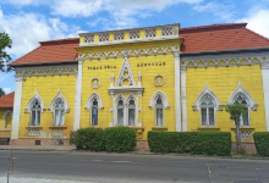 Vikár Béla Könyvtár景点图片