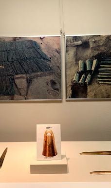 荒神谷博物館-出云