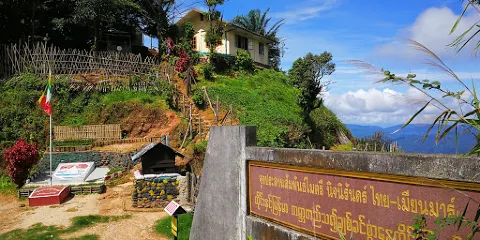 Noen Sao Thong Viewpoint