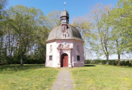 Antoniuskapelle景点图片