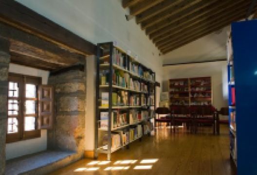 Biblioteca Pública Municipal José M Rodríguez Méndez景点图片