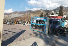 AL BAIK PARK景点图片