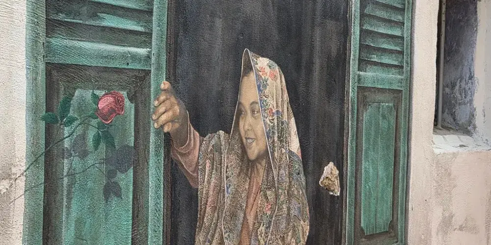 永安旅遊