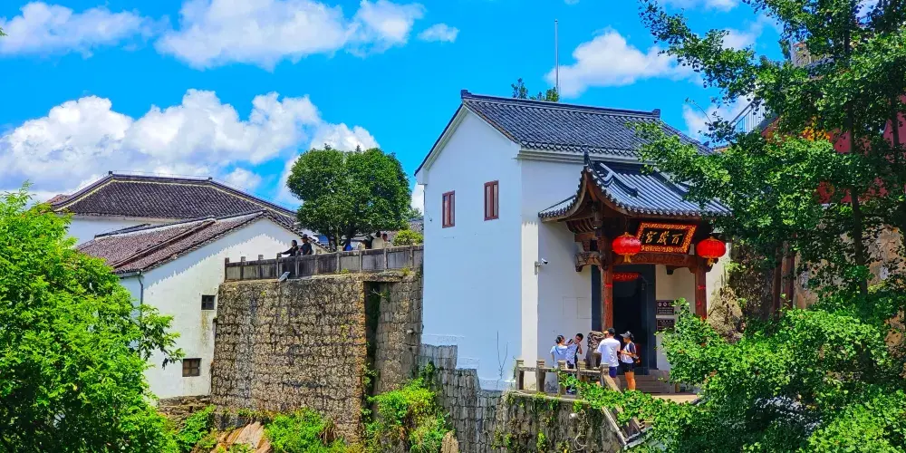 永安旅遊