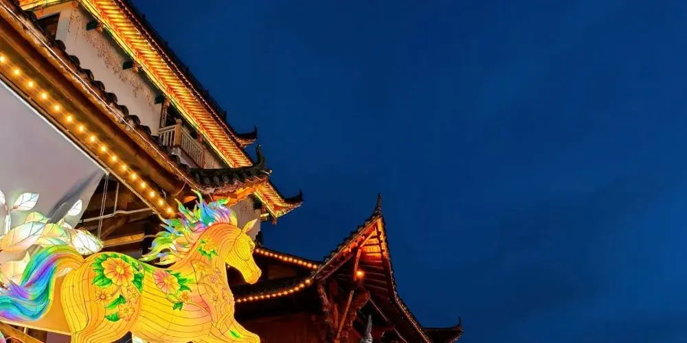 永安旅遊