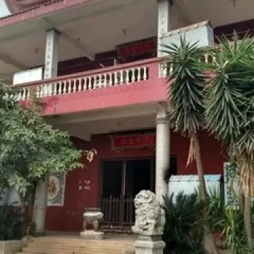 長樂松下首祉御國宮