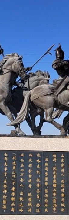 阿克苏乌什别迭里烽燧长城国家文化馆-乌什