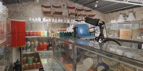 蚌埠市金色農家民俗博物館