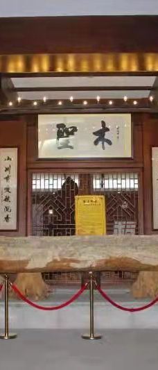 梅州市圣品沉香博物馆-梅州