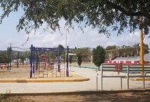 DEPORTIVO MIRADOR Park景点图片