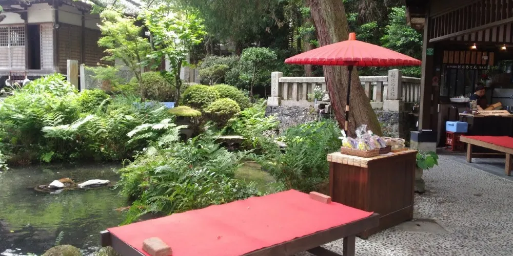 永安旅遊
