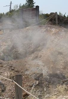 Goshougake Natural Observatory Path-鹿角市