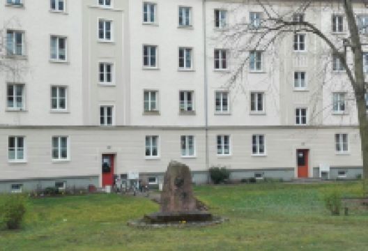 Karl-Marx-Gedenkstein景点图片