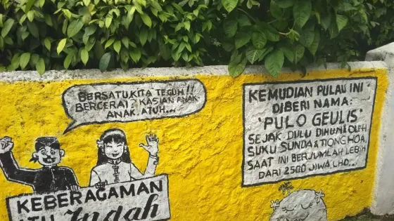 Pulo Geulis