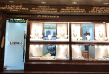 Galle Gem Exchange购物图片