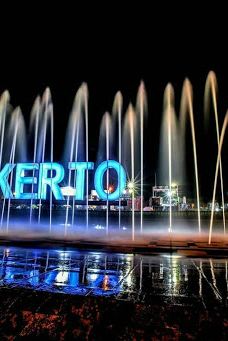 Alun-alun Kota Purwokerto-普禾加多