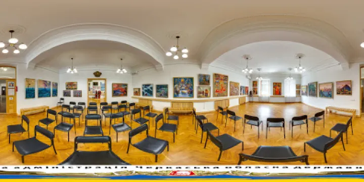 Cherkasy State Art Museum