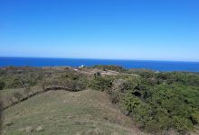 Pico Isidro García景点图片