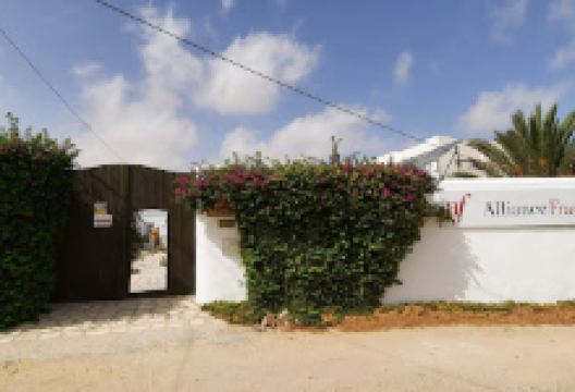 French Alliance De Djerba - Tunisie景点图片