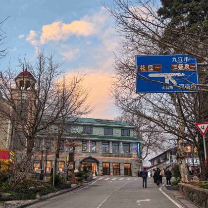 中国江西九江庐山风景名胜区3日2晚跟团游