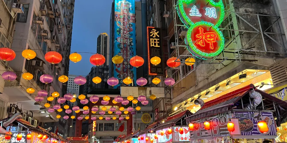永安旅遊