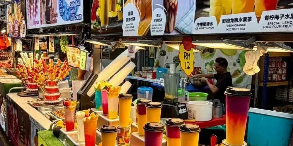 永安旅遊
