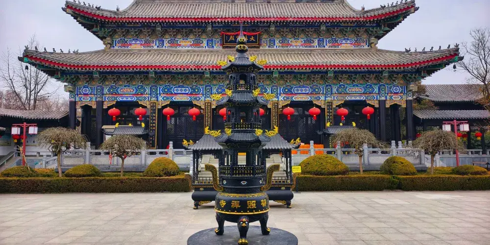 永安旅遊