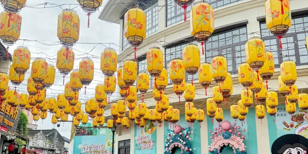 永安旅遊