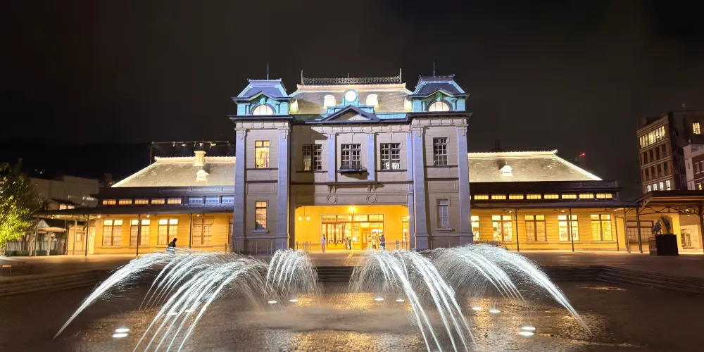 永安旅遊