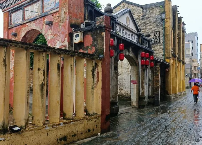 永安旅遊