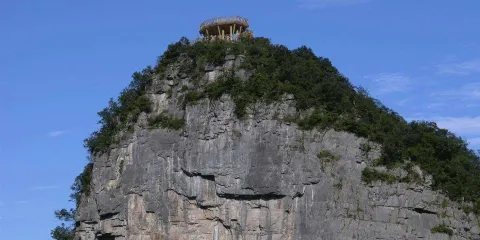 羅家洞森林公園
