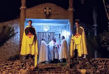 Ordem Templária - OSMTH MAGNUM MAGISTERIUM景点图片