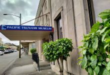 太平洋海啸博物馆景点图片