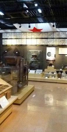 Hokuchin Memorial Museum-旭川