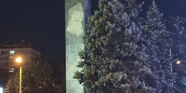 Stella to Don's Komsomols