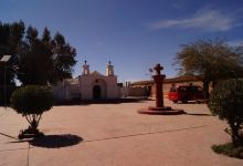 Parque el Loa景点图片