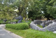 Giant Dragon of Takabire Park景点图片