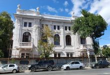 Gubernskaya Zemskaya Administration景点图片