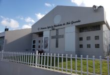 Primera Iglesia Bautista de Río Grande景点图片