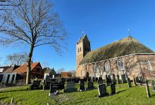 阿尔德法尔之家景点图片