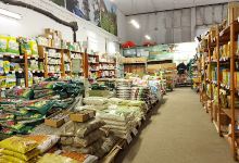 Centrum ogrodnicze "Gloster"购物图片