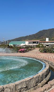 Yoshiumi Rose Park-今治市